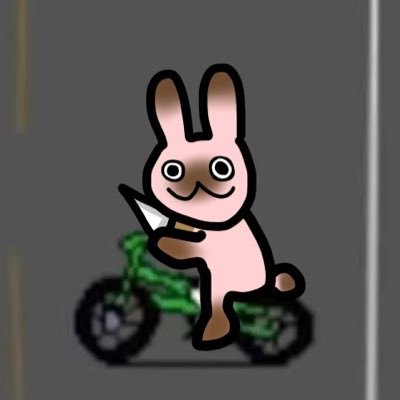 ชกลหลอกวิญญาณหลอน🐰🍫さんのプロフィール画像
