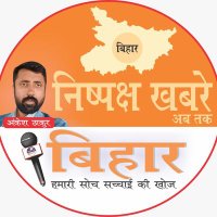Ankesh Thakur👁️ (@ankeshthakur_at) 's Twitter Profile