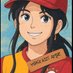Yörük Kızı🇹🇷💛♥️ (@ayseonsel) Twitter profile photo Yörük Kızı🇹🇷💛♥️ (@ayseonsel) Twitter profile photo