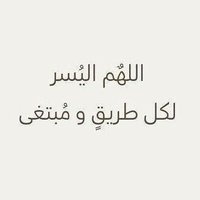 فايزالمطيري (@visualn3) 's Twitter Profile