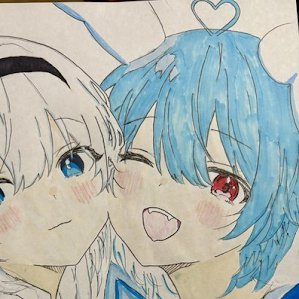 ノベルアップ東方二次創作を書いている
水曜の魂音泉秘湯大好き
東方,魂音泉,音楽好きとつながりたい
るるめいと
たぅしったー
AK親衛隊
まどろみの民
ステッカーズ