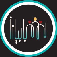 فريق شبابيات التطوعي (@shababiaat) Twitter profile photo