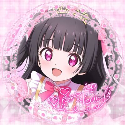 姫川悠里花様オーダー確認ページ 🎀💗姫川悠里花💗🎀👑💞未来永劫に輝く𝑃𝑟𝑖𝑛𝑐𝑒𝑠𝑠💞👑 on