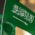 ريم الدوسري (@aldwsry31185) Twitter profile photo ريم الدوسري (@aldwsry31185) Twitter profile photo