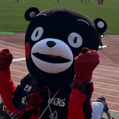 ほぼ飯テロアカウントです。 他には、ロアッソ熊本、アウェイ遠征、Jリーグマスコット、サッカー審判、Jユニマラソン部、マスコット会日本酒部。他にはオリックス・バファローズや広島東洋カープ、NHK、aikoなど。ホームなかなか行けません。