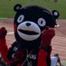 がくモン (@55_gakumon) Twitter profile photo がくモン (@55_gakumon) Twitter profile photo