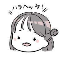 荻たから(おぎたから) (@b_061) 's Twitter Profile Photo