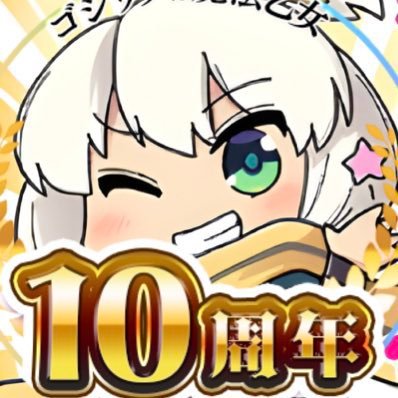 しるさんのプロフィール画像
