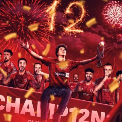 m7md_baky's profile picture. مصري - مهندس مدني - أهلاوي