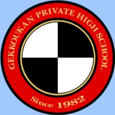 nemo7200's profile picture. ペルソナの沼にどっぷりはまっている 銃 車 好き ペルソナ好きと仲良くなりたい #宮崎スコンヴァーズ　#アヴァロン騎士団