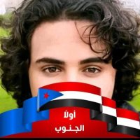 فهد الضالعي 🇬🇧 (@fahad_daliy22) 's Twitter Profile Photo فهد الضالعي 🇬🇧 (@fahad_daliy22) 's Twitter Profile Photo