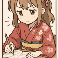 Study.Kyoto (@study72466) 's Twitter Profile