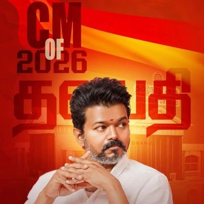 cmidhun54's profile picture. private company