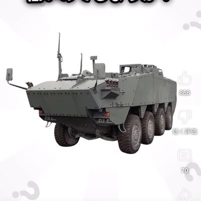 yuurai411757's profile picture. パソコンが壊れたから欲しい...貯金中。。。
ついったー垢作ったけど見る専です...
botではないのらよ〜