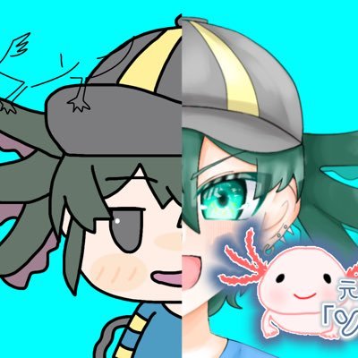 元両生類「ソーソー」☆ｳﾊﾟ.sさんのプロフィール画像