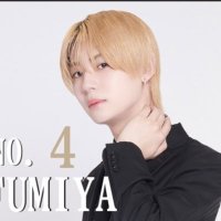 【現金特価】 文哉（ふみや） (@BOND_fumiya) / X その他