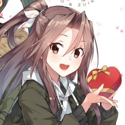 去年から提督やってます。
基本無言フォローです、
https://t.co/EuxOwmH7Tw
⤴サブ垢
お絵描きは一旦中止してます、全然描けない