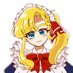 古城りーみん📻🫖🕯(ほぼ、美少女ゲーム専門VTuber兼ぬいTuber) (@rrr_min0401) Twitter profile photo 古城りーみん📻🫖🕯(ほぼ、美少女ゲーム専門VTuber兼ぬいTuber) (@rrr_min0401) Twitter profile photo