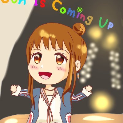 ASAKAZOKU363's profile picture. くまちゃん@Aqours_no_10  の亜咲花ちゃん出演ラジオ配信、生配信のタグ付けつぶやき用アカウント📻  リプやいいねの絡みはいくらでも受付けますがフォローは非推奨ですw