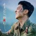 【公式】『脱走』 (@dassou_movie) Twitter profile photo 【公式】『脱走』 (@dassou_movie) Twitter profile photo