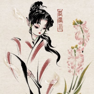 成愛/尘埃 漫画を読むことが好き、とくに《犬夜叉》❤️神楽大好き💕もし私の話し表現はおかしいがあったら、教えてくれれば、嬉しい☺️English,Japanese,Chinese 🆗