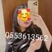 بنت الباحه سعوديه مطلقه اطلع سهرات جاده وصادقه (@albahh_bnt51253) Twitter profile photo بنت الباحه سعوديه مطلقه اطلع سهرات جاده وصادقه (@albahh_bnt51253) Twitter profile photo