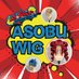 ASOBUWIG🎯旧づらこね˚✧︎*ウィッグセット│ 🔴固定ポストをツリーまで必読🙏 (@asobuwig) Twitter profile photo ASOBUWIG🎯旧づらこね˚✧︎*ウィッグセット│ 🔴固定ポストをツリーまで必読🙏 (@asobuwig) Twitter profile photo