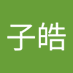 刘子皓 (@lizihao435832) Twitter profile photo 刘子皓 (@lizihao435832) Twitter profile photo