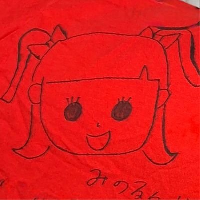 みのるんさんのプロフィール画像