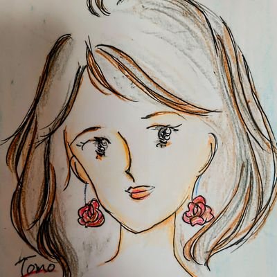 好きなものをゆる~くつぶやいていきます。
インスタもやってるので見てくれると嬉しいでーす。
発達障害に関しては本気です。ちょっとずつ日常を発信します。キツかった頃の話しとか。長男 広汎性発達障害 次男 重度自閉症。無言フォロー失礼します。
趣味のパッチワークも見てね。
