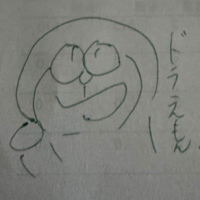 jilljill0216's profile picture. 好猫垢 🐈@haomao55555GO 🫘@soysoy0313 🍚@natsu_nabiii 🥧@Tarutaru0213 たまにｻﾌﾞ