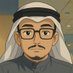 أيمن البلوي (@aymanal_balawi) Twitter profile photo أيمن البلوي (@aymanal_balawi) Twitter profile photo