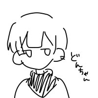 どんちゃん👁‍🗨 (@oo0don0oo) Twitter profile photo