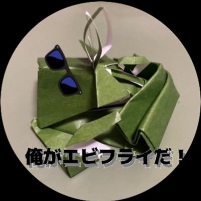 浮夜ねうさんのプロフィール画像