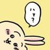 とまと (@nemunemu55x1) Twitter profile photo とまと (@nemunemu55x1) Twitter profile photo