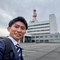 田中悠登/中町2丁目ニュース (@dendenyuto) 's Twitter Profile Photo 田中悠登/中町2丁目ニュース (@dendenyuto) 's Twitter Profile Photo