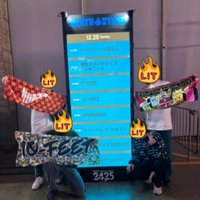 りょう (@ryo56_97) Twitter profile photo