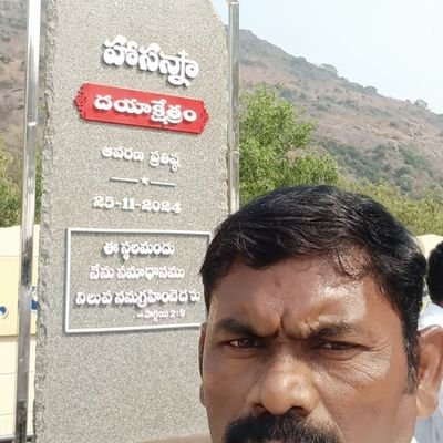 SudheerDidla's profile picture. AIAUS.All India Ambedkar Yuvajana Sungh