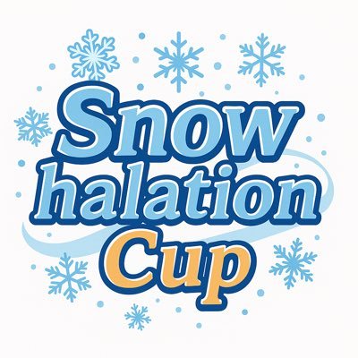 ラブライブ!シリーズオフィシャルカードゲームの非公認大会(cs)Snow haration Cupの運営アカウントです。質問等はdmまで。#スノハレ杯 主催@LLsaiba
