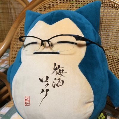 【神推し】ほしあいめみ(@Memi_Hoshiai)、めぐぐ、コトノハタラズ(@_kotonohatarazu)、【正室】大谷つゆり、まどか、きなこ、杏雅、にゃんめたる、はる、吉澤、りゑ、れい、ゆーら、星井あお(@hoshiiao_1008)、EARNIE FROGs(@EARNIE_FROGs)、劇団わに社、ラーメン