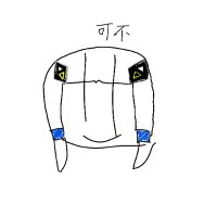 卯月 (@uduki_726_) 's Twitter Profile
