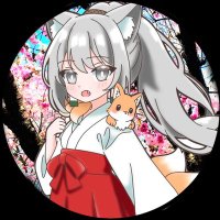 日遊神 (@uaa5iai0) 's Twitter Profile