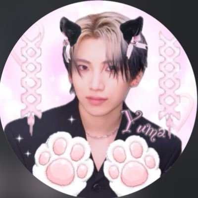 今日もゆまくんがなんばーわん💘💭