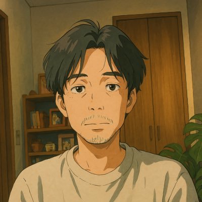 monaca2002's profile picture. I work as a software engineer in Shibuya. I am experienced in #Golang #AWS . https://t.co/4xVCuQAesp I #fmarinos | Amazonアソシエイトプログラム参加者