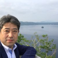 ゼロ硬度水 |ファブナード株式会社 水質で生活を豊かにスタートアップ 代表取締役 大石勝幸 (@zero_000014) 's Twitter Profile