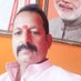 Amlesh Shukla BJP (मोदी का परिवार) (@amleshshukla5) Twitter profile photo Amlesh Shukla BJP (मोदी का परिवार) (@amleshshukla5) Twitter profile photo