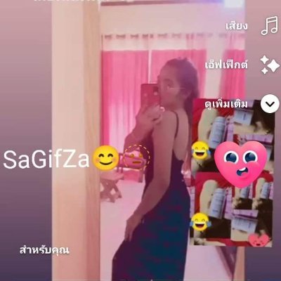 Sagifza55's profile picture. @kannikapadungthana
0612053873
