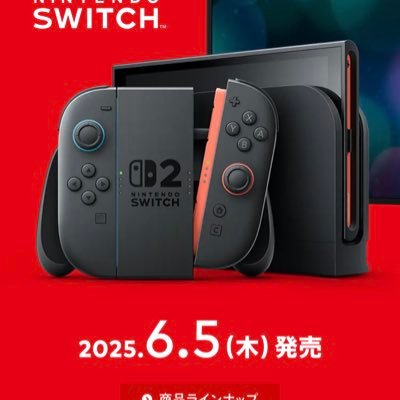 Nintendo Switch 2 予約速報 on X: Nintendo Switch 2 予約速報 on X: