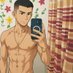 Leo (@soyleoacevedo) Twitter profile photo Leo (@soyleoacevedo) Twitter profile photo