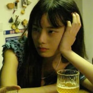 ujdst's profile picture. 